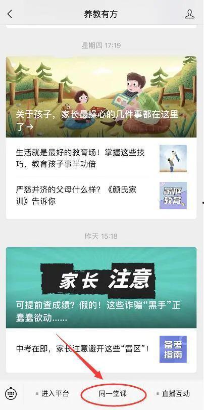 美方媒体爆料新闻视频播放,新闻视频播放背后的惊人内幕 第3张 美方媒体爆料新闻视频播放,新闻视频播放背后的惊人内幕 第3张
