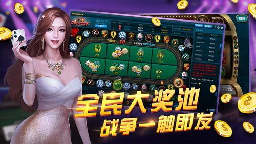 游戏视频娱乐爆料怎么做,精彩瞬间与幕后故事 第3张 游戏视频娱乐爆料怎么做,精彩瞬间与幕后故事 第3张