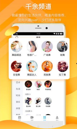 吃瓜娱乐微博视频下载,轻松获取热门内容! 第3张 吃瓜娱乐微博视频下载,轻松获取热门内容! 第3张