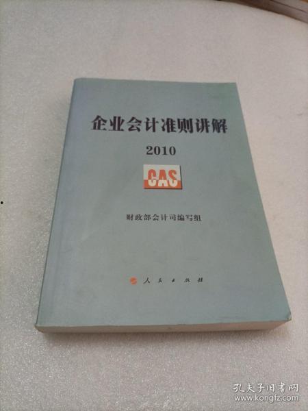 温州探店爆料视频最新,最新探店爆料视频带你领略地道的温州风味  第2张
